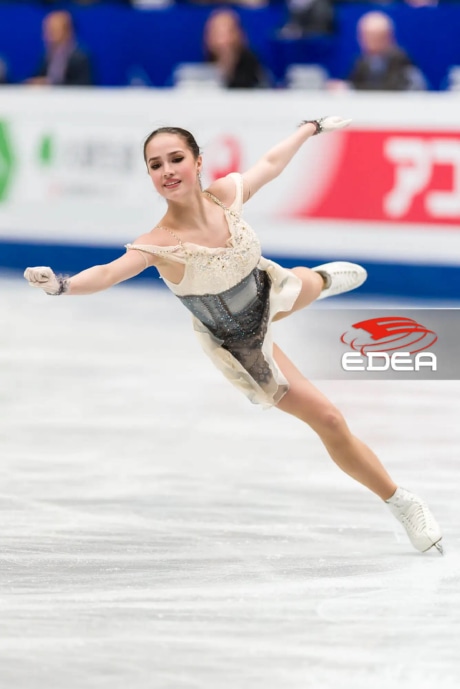 Ice Gallery Skates U.S.